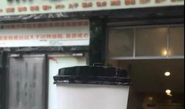 奶茶店爆料的视频大全