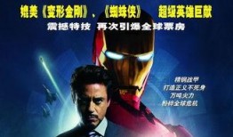 老马爆料新机甲视频,老马最新视频曝光神秘机甲设计