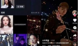 网红吃瓜网站视频文案,视频文案背后的真相大揭秘