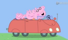 爱爆料的小猪佩奇视频,萌娃日常，欢乐无限